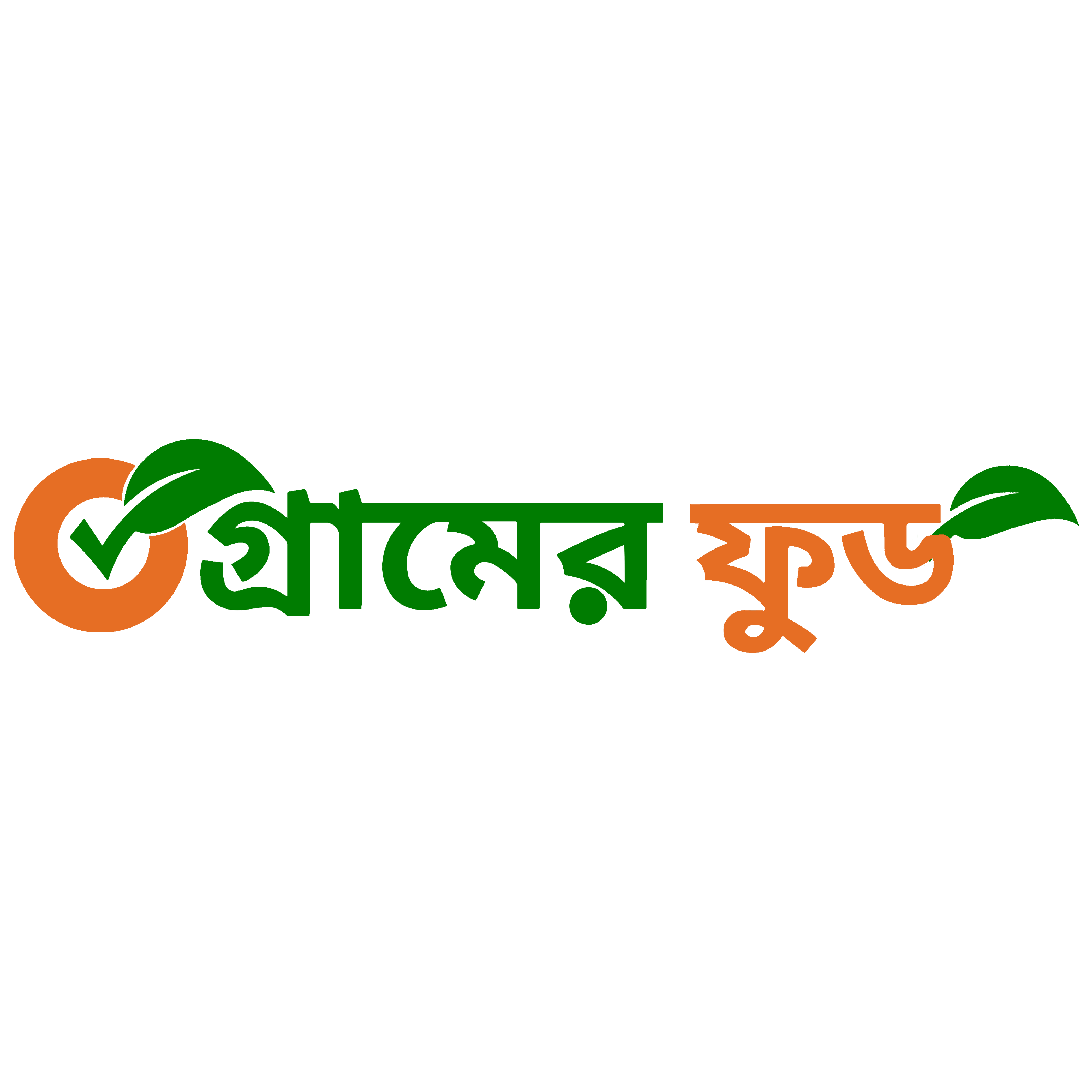 Gramer Food
