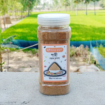 শাহী গরম মশলা